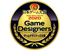 ܥޡ֥ǥʡ2020פοꡣǯο˥襳᤬ä10̾Ǥο