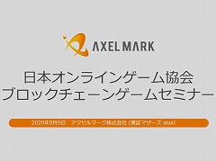 JOGAˤ֥å󥲡κǿưߥʡݡȡ֥åϥऽΤΤǤʤ桼ιưϤδĶˤƶͿ