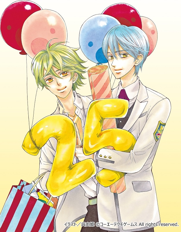 「ネオロマンス 25th Anniversary BOX＆BOOK ～金色のコルダ～」が11月下旬に発売。予約が本日スタート