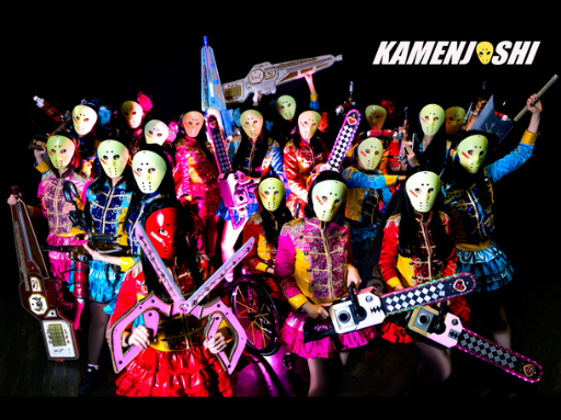 ���������꡼ No.006�Υ���ͥ������ / e���ݡ�������The Craze For CAMELOT�פ���9��13�����ۿ�