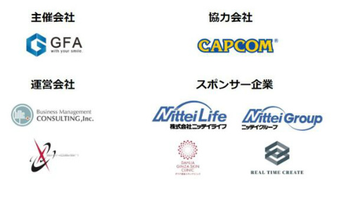 ���������꡼ No.010�Υ���ͥ������ / e���ݡ�������The Craze For CAMELOT�פ���9��13�����ۿ�