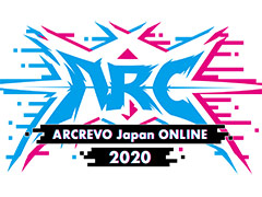 10月の毎週末に開催となるARCREVO Japan ONLINE 2020のエントリー受付がスタート。参加費無料で自宅から誰でも参加可能