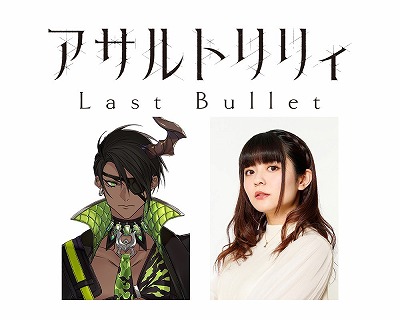 ���������꡼ No.004�Υ���ͥ������ / �����ȡ�12��Ϣ³!! �֥������ɥ��������ɡפ�9��19����������