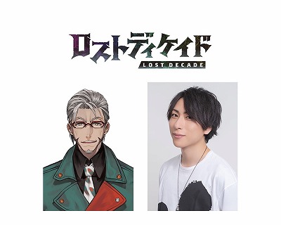 ���������꡼ No.008�Υ���ͥ������ / �����ȡ�12��Ϣ³!! �֥������ɥ��������ɡפ�9��19����������