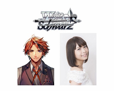 ���������꡼ No.011�Υ���ͥ������ / �����ȡ�12��Ϣ³!! �֥������ɥ��������ɡפ�9��19����������