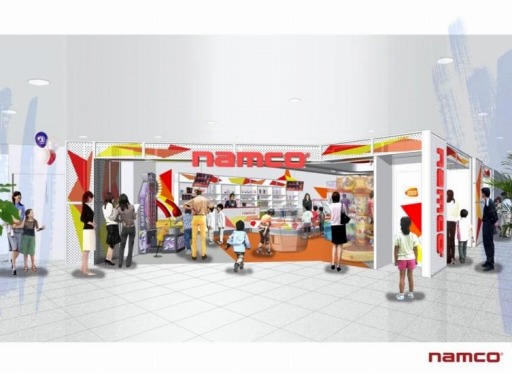 ꡼ No.001 | Хʥॳߥ塼Ȼߡnamco Telford PlazaʡŹפ˥ץ