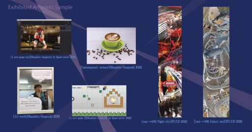 ���������꡼ No.002�Υ���ͥ������ / �֥����ȡܥ�����2020�פ������10��13�����鳫�š�������ե��Ⱥ�Ȥȥ������ȤΥ����Ÿ