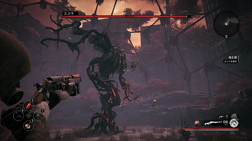 画像ギャラリー No.002のサムネイル画像 / Perfect Worldの2020年上半期は,800億円の売り上げ。その半分以上はスマホゲームから