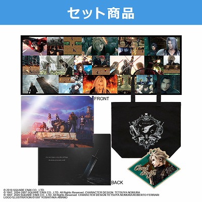 スクウェア・エニックス，TGS 2020の物販情報を公開。特製エコ