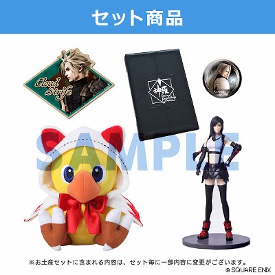 スクウェア・エニックス，TGS 2020の物販情報を公開。特製エコバッグ