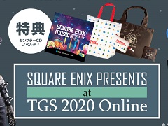 ˥åTGS 2020ʪξХåʤɤ館ڡ