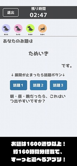 ���������꡼ No.003�Υ���ͥ������ / ��ɥ���դ��⡼�ȴĶ��ǳڤ���륹�ޥۥ��ץ�֥�ɥ���ե���饤��פ��ۿ�