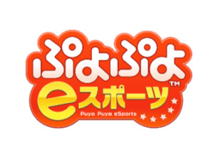 ꡼ No.008Υͥ / ƻܸйeݡ긢 2020 KAGOSHIMAפ5ȥ91220缡饤󳫺Ť