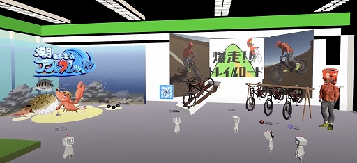 画像ギャラリー No.001のサムネイル画像 / 東京工科大学メディア学部がTGS 2020に出展。“cluster”を使用したVR空間で作品を発表