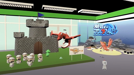 画像ギャラリー No.002のサムネイル画像 / 東京工科大学メディア学部がTGS 2020に出展。“cluster”を使用したVR空間で作品を発表