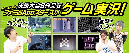 ���������꡼ No.011�Υ���ͥ������ / ���ܥ�������� 2020��U18 ����׷辡���9��27��13��00��ꥪ��饤��ǳ���