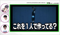 ���������꡼ No.014�Υ���ͥ������ / ���ܥ�������� 2020��U18 ����׷辡���9��27��13��00��ꥪ��饤��ǳ���