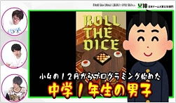 ���������꡼ No.015�Υ���ͥ������ / ���ܥ�������� 2020��U18 ����׷辡���9��27��13��00��ꥪ��饤��ǳ���