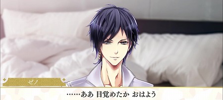 ���������꡼ No.002�Υ���ͥ������ / �֥�����󥷥꡼���ե��󥯥�֡ס���������ư���˥塼��������