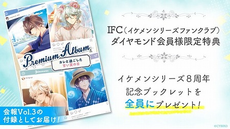 ���������꡼ No.003�Υ���ͥ������ / �֥�����󥷥꡼���ե��󥯥�֡ס���������ư���˥塼��������