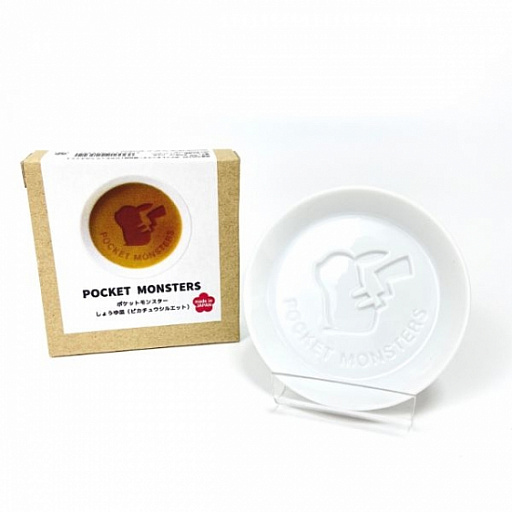 画像ギャラリー No.012のサムネイル画像 / ポケモンのぬいぐるみと醤油皿,そしてリュックが登場