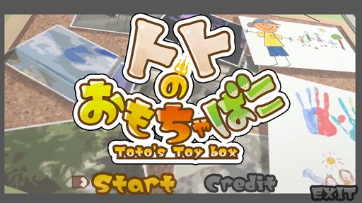 ���������꡼ No.006�Υ���ͥ������ / �Х󥿥�TGS 2020�����������幻�����̤���ݤ���5���ʤ��Ÿ