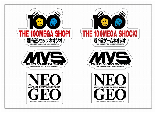 Neogeoタイトルにちなんだ展示やグッズ販売を行う期間限定ショップが9月25日から秋葉原にてオープン