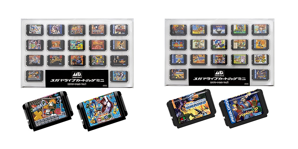 画像集 No.019 / セガのTGS 2020物販商品の予約がスタート。「ゲームギア」