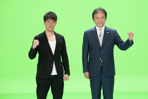 ²èÁü¥®¥ã¥é¥ê¡¼ No.025¤Î¥µ¥à¥Í¥¤¥ë²èÁü / ¡ÎTGS 2020¡ÏJeSU³èưȯɽ²ñ¤¬¼Â»Ü¡£É÷±ÄŬÀµ²½Ë¡¾å¤Î¡È¥²¡¼¥à¥»¥ó¥¿¡¼Åù±Ä¶È¡É¤Ë³ºÅö¤·¤Ê¤¤»²²ÃÎÁħ¼ý·¿Âç²ñ¤Î¥¬¥¤¥É¥é¥¤¥ó¤ò¸ø³«¤Ø