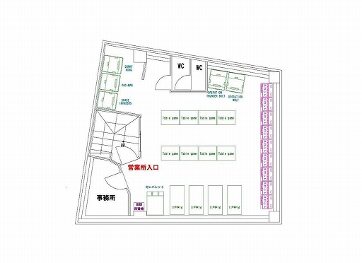 ゲーセンミカド3号店 ゲーセンミカド ナツゲーミュージアム In 白鳥会館 が11月下旬にオープン