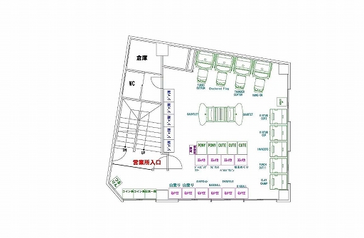 画像ギャラリー No.004のサムネイル画像 / ゲーセンミカド3号店「ゲーセンミカド×ナツゲーミュージアム in 白鳥会館」が11月下旬にオープン