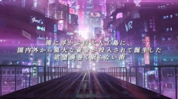 ꡼ No.003 | TGS 2020ϥ֥ɿץȯɽݡȡΡǤΡɤ󥻥ץȤΡROAD59 -Ǥö-פϪ