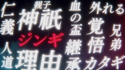 ꡼ No.005 | TGS 2020ϥ֥ɿץȯɽݡȡΡǤΡɤ󥻥ץȤΡROAD59 -Ǥö-פϪ