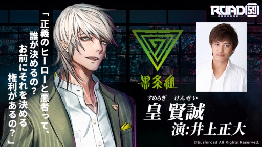 ꡼ No.014 | TGS 2020ϥ֥ɿץȯɽݡȡΡǤΡɤ󥻥ץȤΡROAD59 -Ǥö-פϪ