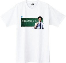 ꡼ No.002 | μ䤦÷饤󥤥٥ȡ֥̥ƥȡפ12324˳šкͤˤ̤ʥץ쥼Ȥ