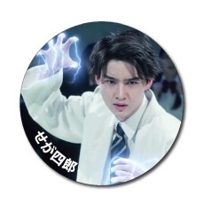 ꡼ No.008 | μ䤦÷饤󥤥٥ȡ֥̥ƥȡפ12324˳šкͤˤ̤ʥץ쥼Ȥ