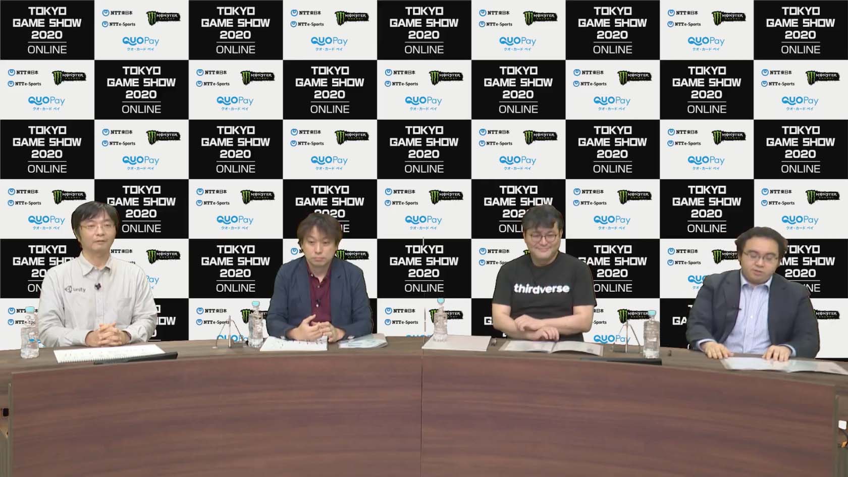 画像集 002 Tgs 2020 専門セッション 2021年に向けたゲーム業界最新技術