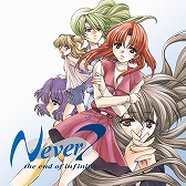 ���������꡼ No.006�Υ���ͥ������ / KID�֥���9���ʤΥ���ȥ餬�Ȱ��ݹ�KID���ʽ��ɤȤ����ۿ������ߥ����Ȥθ�����