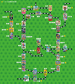 ꡼ No.003Υͥ / JR ѡޥꥪ PLAY!TOKYO!פ108곫šԶ35ؤǤΥǥ륹ץ꡼𤫤黲äǤϢư