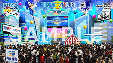 ꡼ No.013Υͥ / ȥ饹TGS2020饤ߥȤˤơڥ䡤Υ٥ƥȤʤǥۿƥĤ