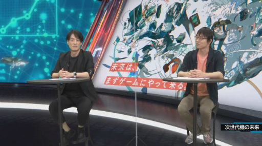 ꡼ No.003Υͥ / TGS 2020ϴĴֱ̤ϡޤˤäץݡȡ4ҤɽԤȤθ礤ä