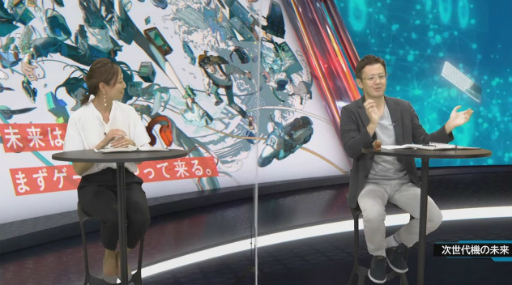 ꡼ No.014Υͥ / TGS 2020ϴĴֱ̤ϡޤˤäץݡȡ4ҤɽԤȤθ礤ä