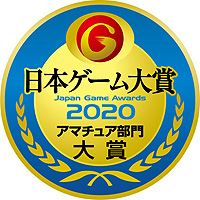 ꡼ No.002 | TGS 2020ܥޡޥ奢ޤϥѥ륢OVEROIL CRABMEATפ˷ꡣΤۤƾޤȯɽ