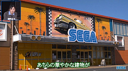 ꡼ No.001 | TGS 2020ϡ֥쥿פϼºߤDr.勵Ϸޤߤݤ졤˥åʤȤʶƤ!? ֤ꤹפݡ