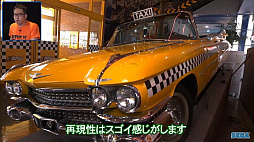 ꡼ No.002 | TGS 2020ϡ֥쥿פϼºߤDr.勵Ϸޤߤݤ졤˥åʤȤʶƤ!? ֤ꤹפݡ