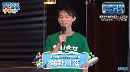 ꡼ No.005 | TGS 2020ϡ֥쥿פϼºߤDr.勵Ϸޤߤݤ졤˥åʤȤʶƤ!? ֤ꤹפݡ