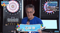 ꡼ No.009 | TGS 2020ϡ֥쥿פϼºߤDr.勵Ϸޤߤݤ졤˥åʤȤʶƤ!? ֤ꤹפݡ