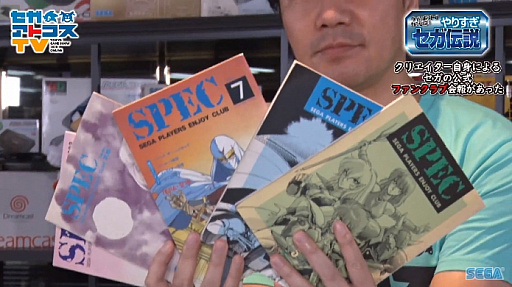 ꡼ No.011 | TGS 2020ϡ֥쥿פϼºߤDr.勵Ϸޤߤݤ졤˥åʤȤʶƤ!? ֤ꤹפݡ