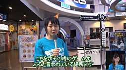 ꡼ No.012 | TGS 2020ϡ֥쥿פϼºߤDr.勵Ϸޤߤݤ졤˥åʤȤʶƤ!? ֤ꤹפݡ