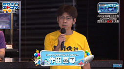 ꡼ No.014 | TGS 2020ϡ֥쥿פϼºߤDr.勵Ϸޤߤݤ졤˥åʤȤʶƤ!? ֤ꤹפݡ